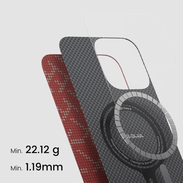 Карбоновий тонкий чохол Pitaka Tactile Woven Case PTK Classic Monogram Gold Red для iPhone 16 Pro (KI1602PTK)