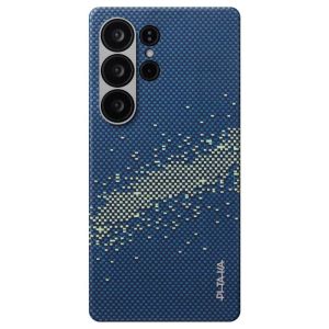 Карбоновий тонкий чохол Pitaka Tactile Woven Case StarPeak Milky Way Galaxy для Samsung Galaxy S25 Ultra (KS2505U)