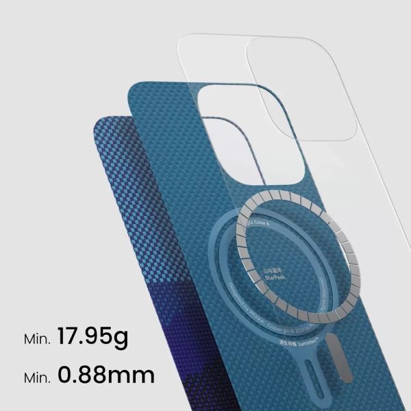 Карбоновий тонкий чохол, що світиться у темряві Pitaka Tactile Woven Case (Lumintex™ Edition) StarPeak Over the Horizon для iPhone 16 Pro Max (KI1604POTH)